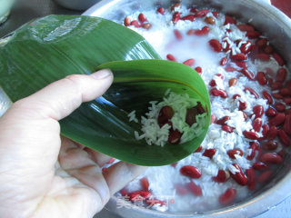 Red Kidney Bean and Double Date Zongzi recipe