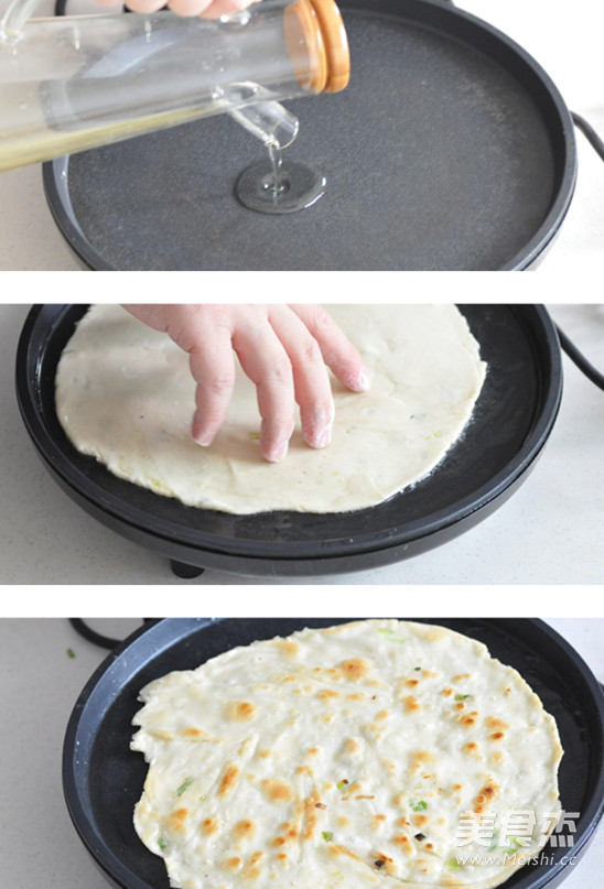 Melaleuca Scallion Pancake recipe