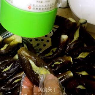 Garlic Eggplant recipe