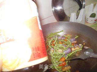 Eggplant Roasted Beans recipe