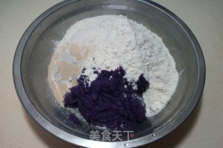 #trust之美#thousand-layer Purple Sweet Potato Hair Cake recipe