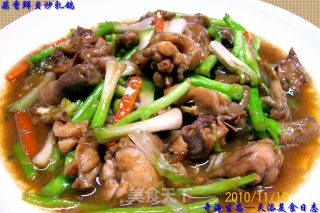 【autumn and Winter Green Shield】--- "scrambled Pigeon with Garlic and Fresh Shells" recipe