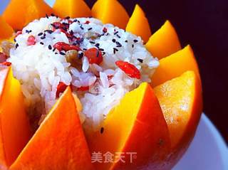 Pumpkin Cup Glutinous Rice recipe