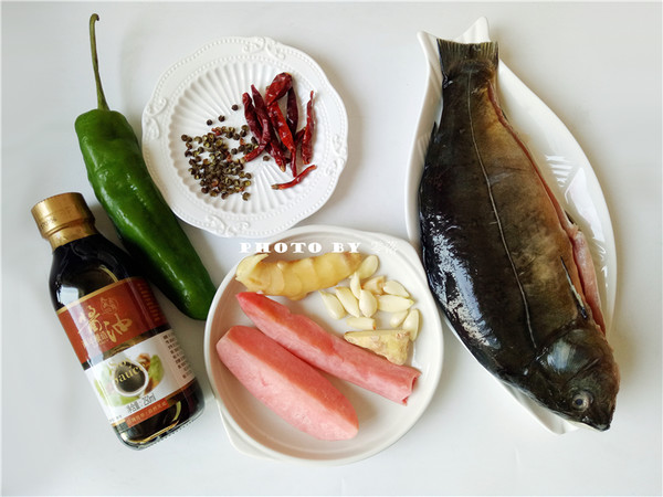 Braised Fish recipe