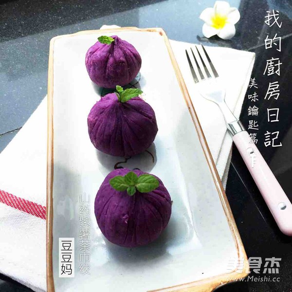 Twisted Yam Purple Sweet Potato Tea Towel recipe