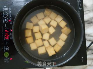 Fried Fish Tofu with Chili recipe