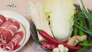 Beef in Golden Sour Soup recipe