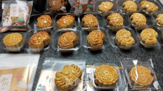 Five Kernel Moon Cakes recipe