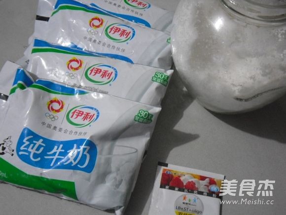 Blueberry Yogurt recipe