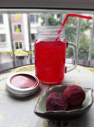 Bayberry Juice for Summer Refreshing Drink recipe