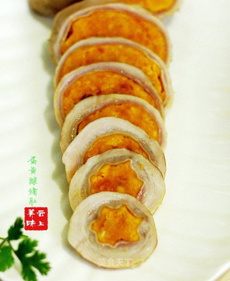Beier's Face-saving Banquet Dishes [pork Belly Stuffed with Salted Egg Yolk] recipe