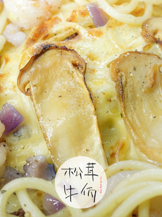 Baked Pasta with Matsutake and Seafood | Beef Wa Matsutake Recipe recipe