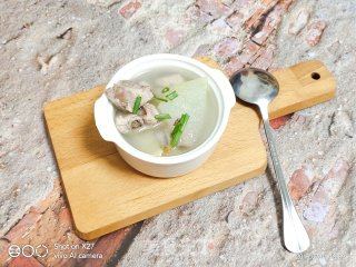 Pork Ribs and Winter Melon Soup recipe