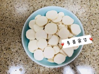 Homemade Taro Soup recipe