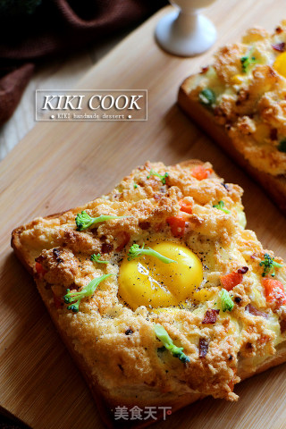 #四session Baking Contest and It is Love to Eat Festival#cai Vegetable Roasted Cloud Toast recipe