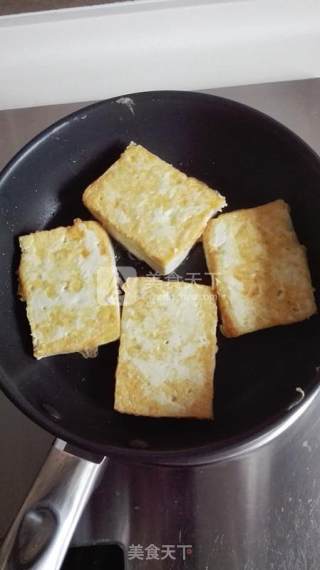 Spicy Tofu in Bone Soup recipe