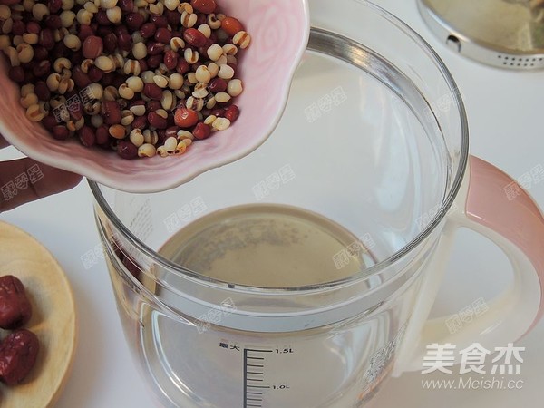 Red Bean Barley Syrup recipe