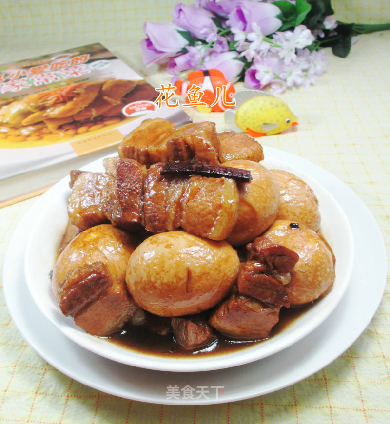 Braised Pork Belly with Egg recipe