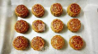 Spend A Full Moon-red Bean Paste Moon Cakes recipe