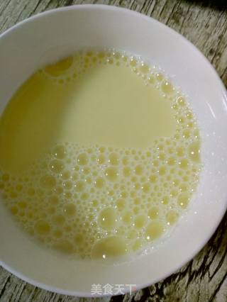 Steamed Egg with Bean Sauce recipe