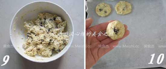 Whole Wheat Prune Biscuits recipe