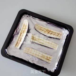 Garlic Roasted Eggplant recipe