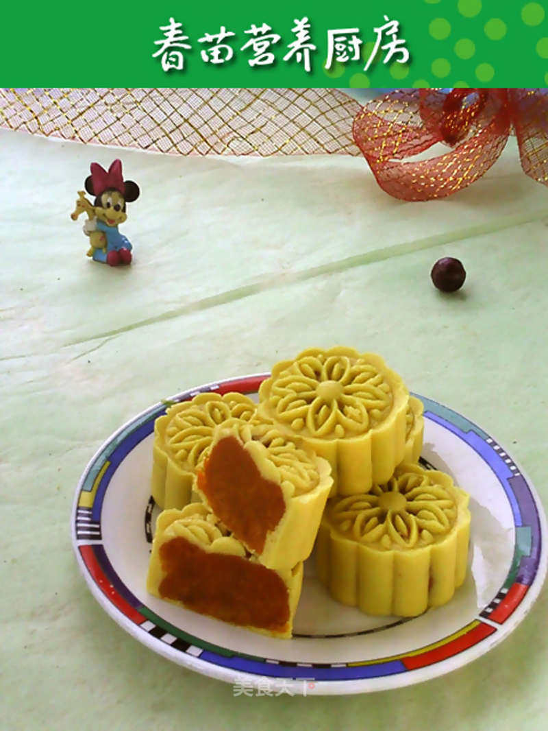 Snowy Pumpkin Mooncakes recipe