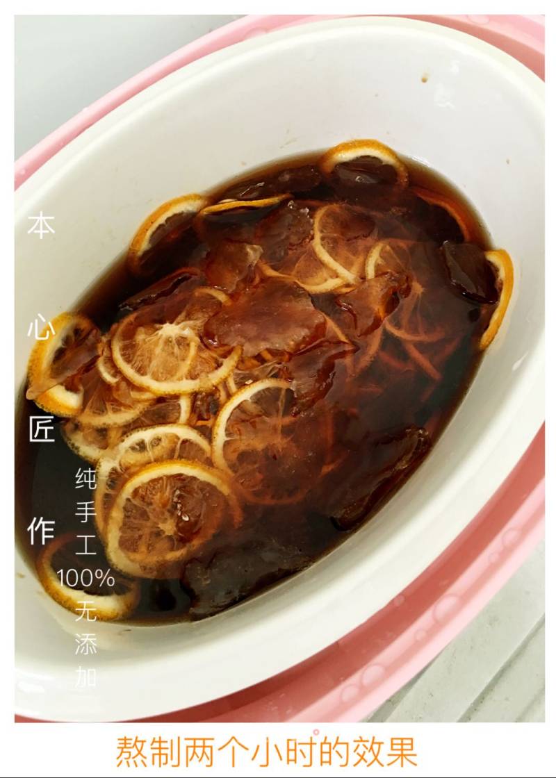 #aca烤明星大赛# Rock Sugar Lemon Paste recipe