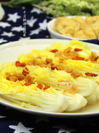 Dried Scallop Soup with Baby Cabbage recipe