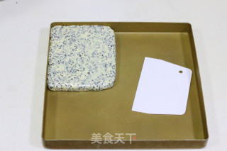 Sesame Peanut Nougat recipe