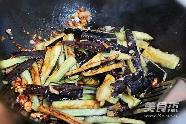 Yuxiang Eggplant recipe