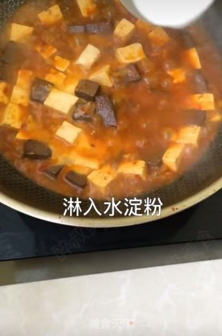 Family Qualification Tofu Stewed Duck Blood recipe
