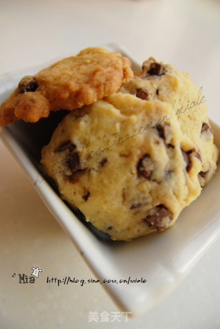 Chocolate Bean Cookies recipe