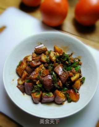 Diced Eggplant with Garlic recipe