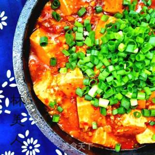 Spicy Tofu recipe