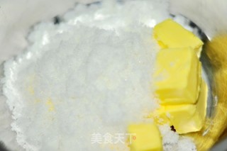Fudge Soda Biscuit recipe