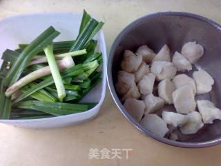 Grilled Cuttlefish Balls in Garlic Sauce recipe