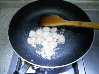 A Very Beautiful and Attractive Dish-tomato Shrimp Gu recipe