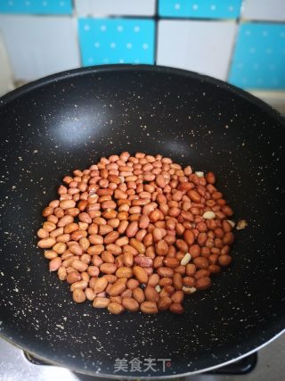 Fried Peanuts recipe