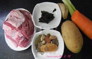 Stewed Potato Beef with Soy Sauce recipe