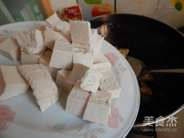 Loofah Burnt Tofu recipe