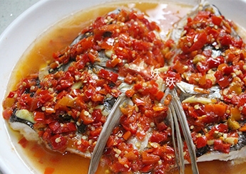 Chopped Pepper Fish Head King recipe