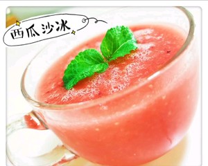 Douyin Watermelon Jelly, Zero Failure! recipe