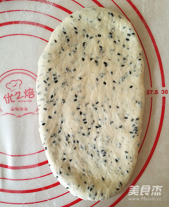 Black Sesame Toast (65°c Soup) recipe