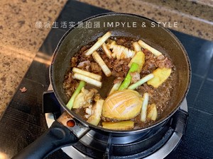 Abalone and Rice recipe