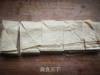 Fried Tofu Skin recipe