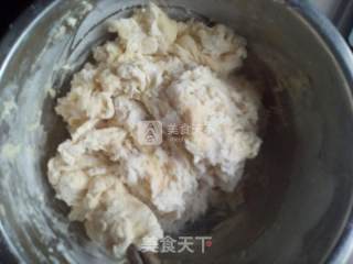 #新良第一烤大赛#dark Brown Yogurt Small Meal Bag recipe