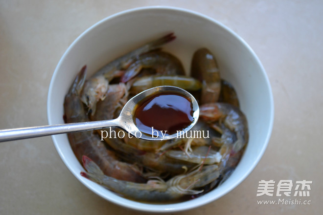 Steamed Base Shrimp recipe