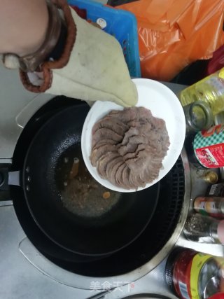 Xiaoman's Eclipse of The Beef Tongue recipe