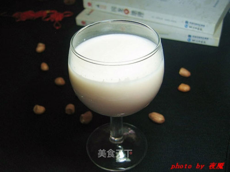 Peanut Milk recipe